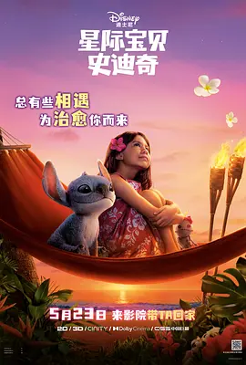 亚洲国产精品视频